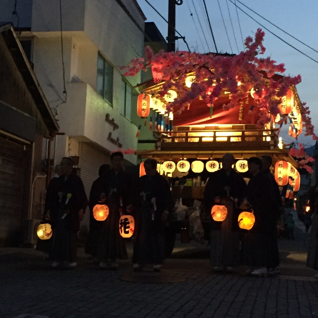Madamedaniel Japan Nikko 