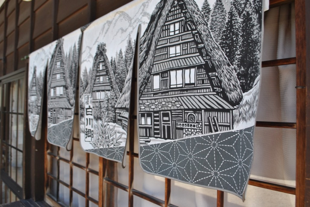 shirakawa village madame daniel honeymoon in Japan 