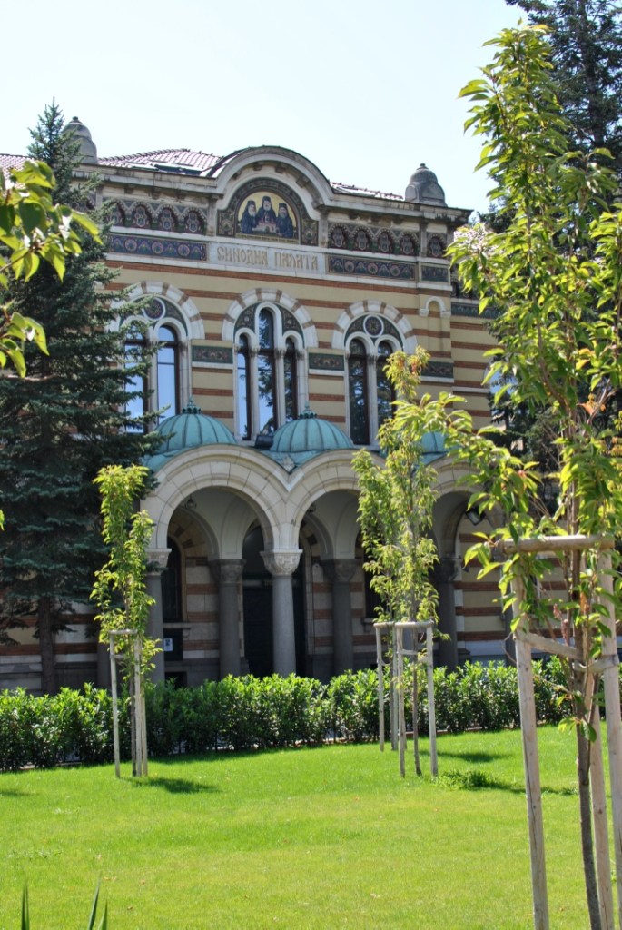 Sofia bulgaria visiter bulgarie avis sofia madamedaniel robe faite main 