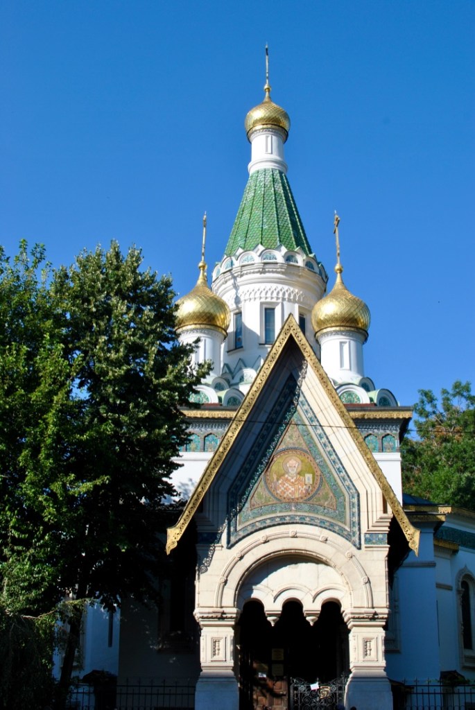 Sofia bulgaria visiter bulgarie avis sofia madamedaniel robe faite main Sofia bulgaria visiter bulgarie avis sofia madamedaniel robe faite main